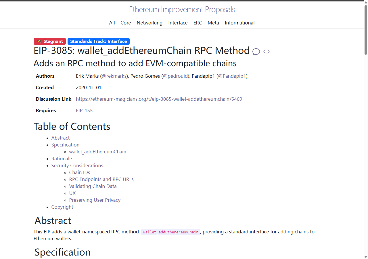EIP-3085 wallet_addEthereumChain ও network metadata যাচাইয়ের বাস্তব webpage screenshot