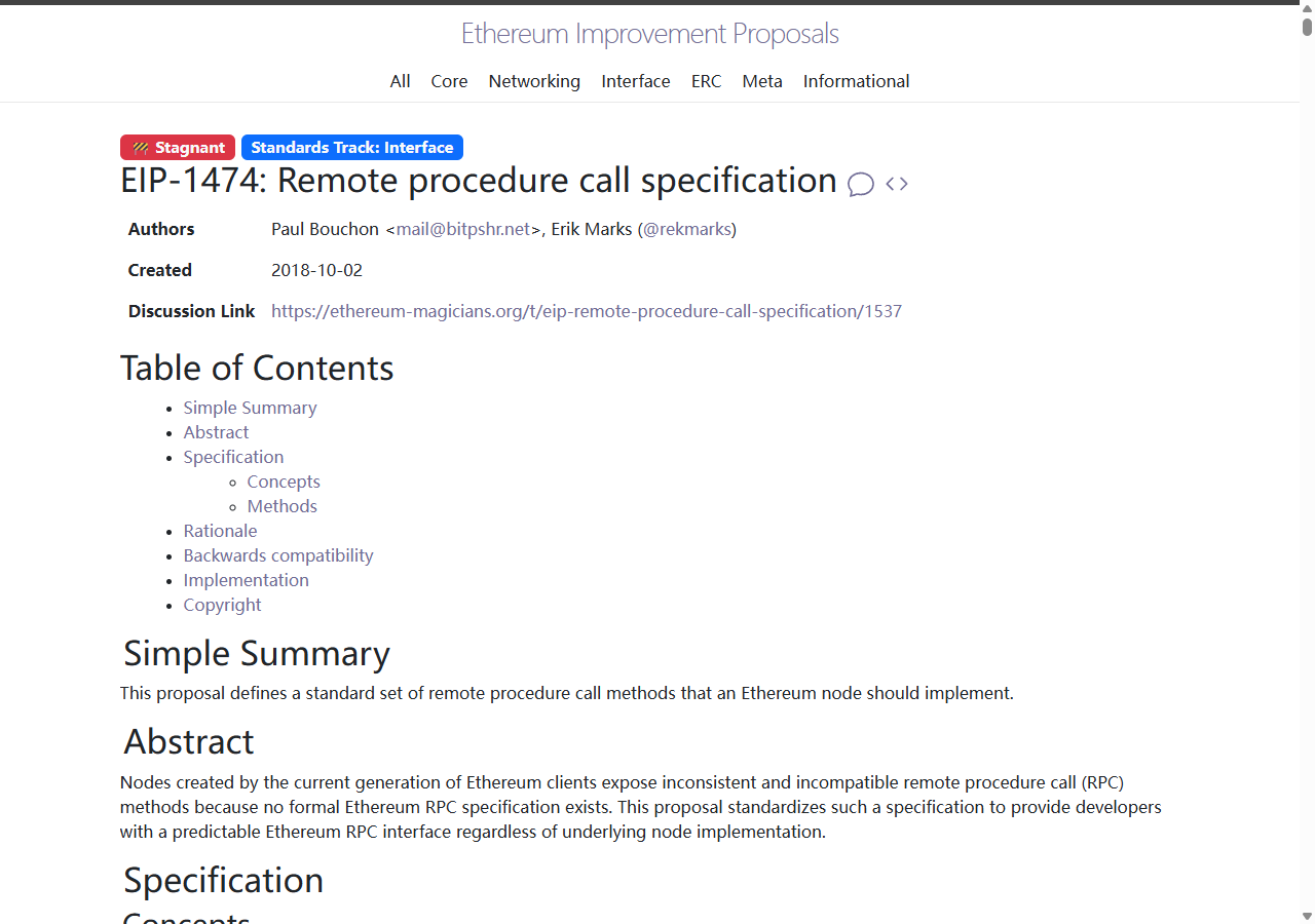 Tunay na webpage screenshot ng EIP-1474 JSON-RPC methods at error codes