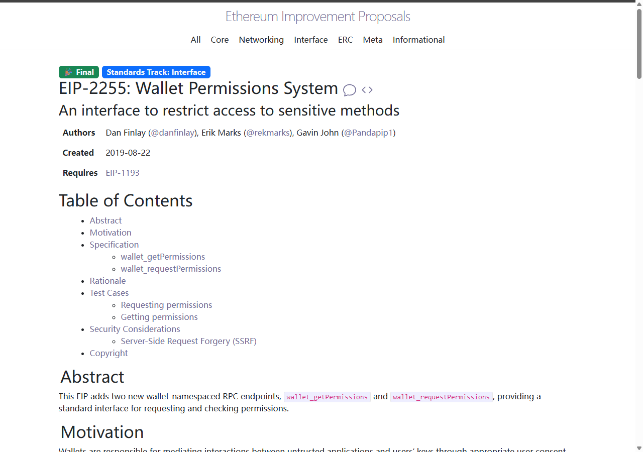EIP-2255 wallet permissions system کی حقیقی webpage screenshot