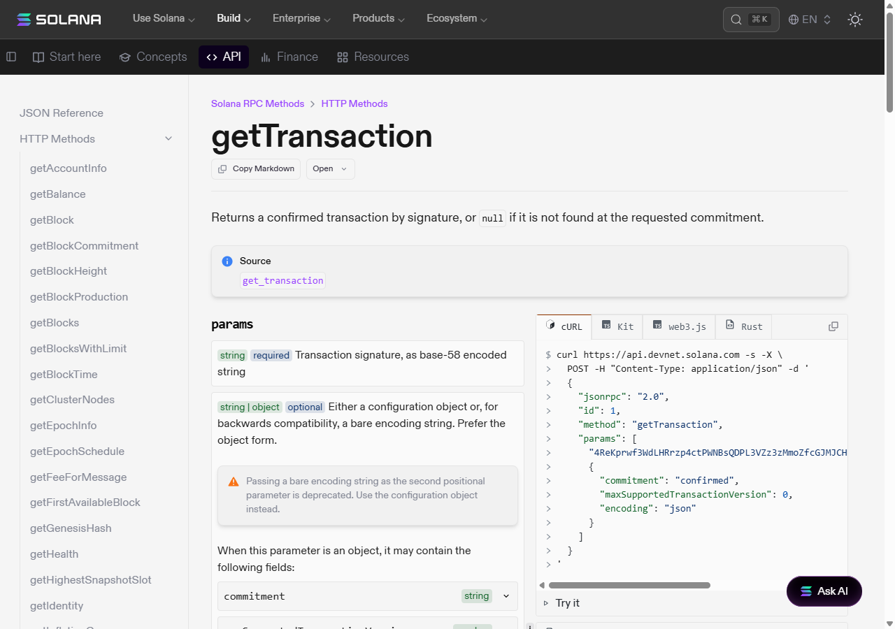 Solana getTransaction RPC response کی سرکاری documentation کا حقیقی screenshot